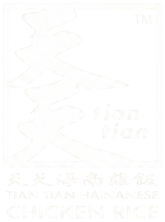 Tian Tian