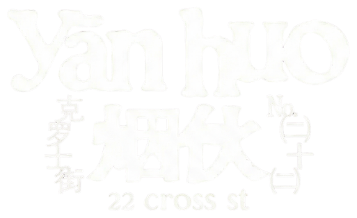 Yan Huo